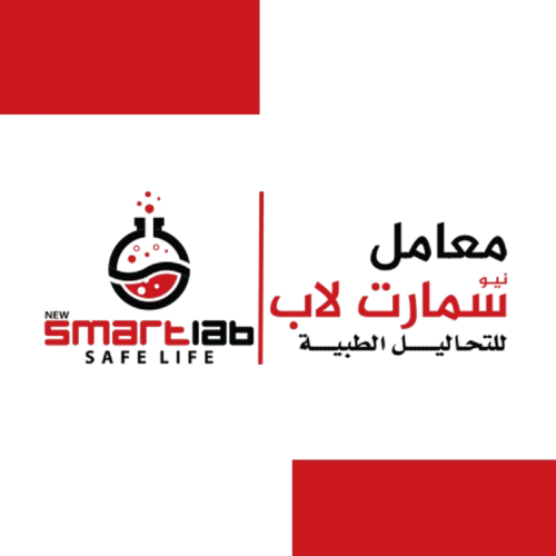 Laboratory Logo